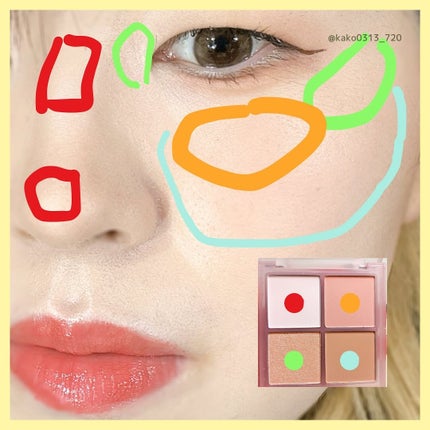 VDL チークステイン ブラッシャー パレット/VDL/パウダーチークを使ったクチコミ(6枚目)