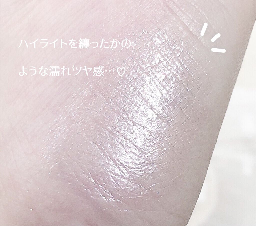 ETUDE ピクニック エアームースアイズのクチコミ「エチュードハウスのアイシャドウ優秀すぎ問題✨



色はほとんど付かずラメだけなのにこれ１個で.....」（3枚目）