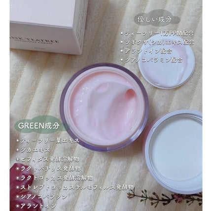 Tomo Na on LIPS 「APLIN「PINKTEATREEクリーム」韓国コスメブランド..」(3枚目)