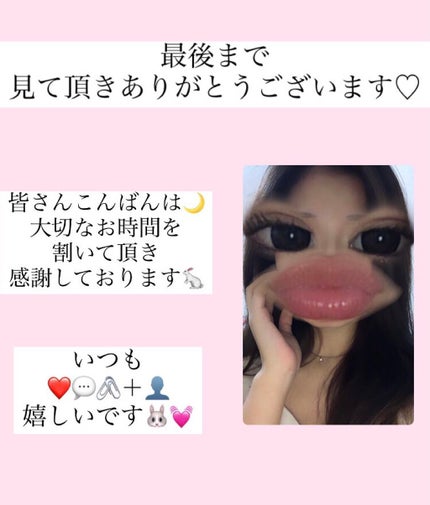 コラーゲン/DHC/美容サプリメントを使ったクチコミ(2枚目)