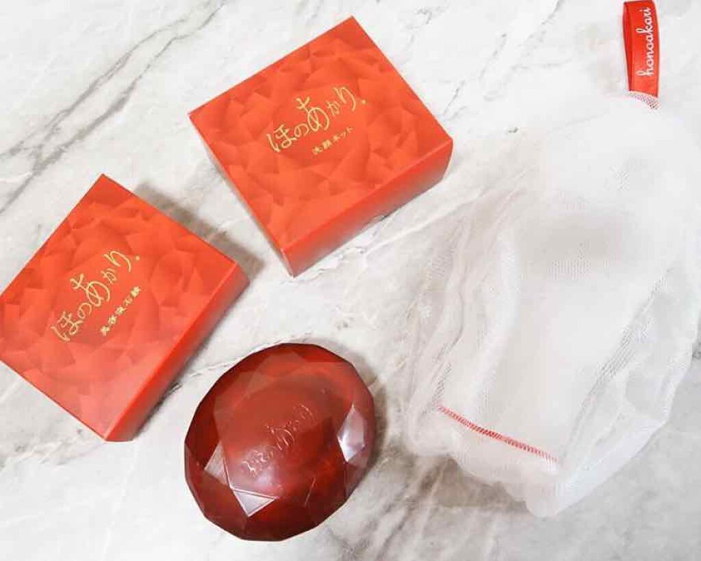 ほのあかり美容液石鹸/ほのあかり/洗顔石鹸を使ったクチコミ(1枚目)