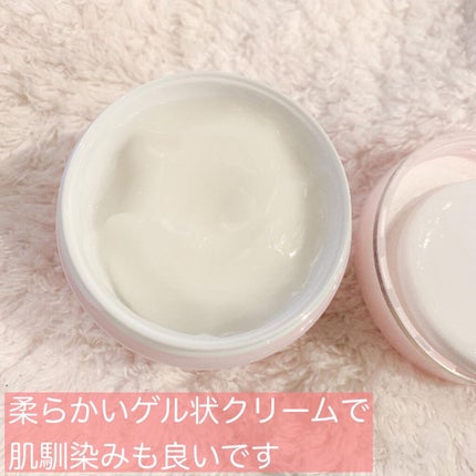 薬用アクアコラーゲンゲル スーパーセンシティブEX/ドクターシーラボⓇ/オールインワン化粧品を使ったクチコミ(4枚目)