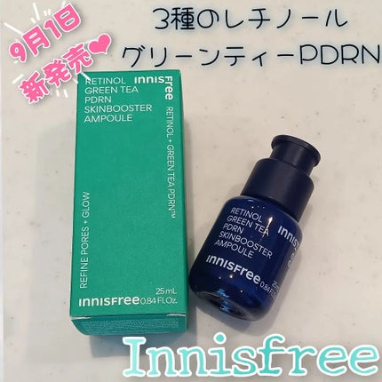 レチノール PDRN アドバンスド セラム/innisfree/美容液を使ったクチコミ(1枚目)