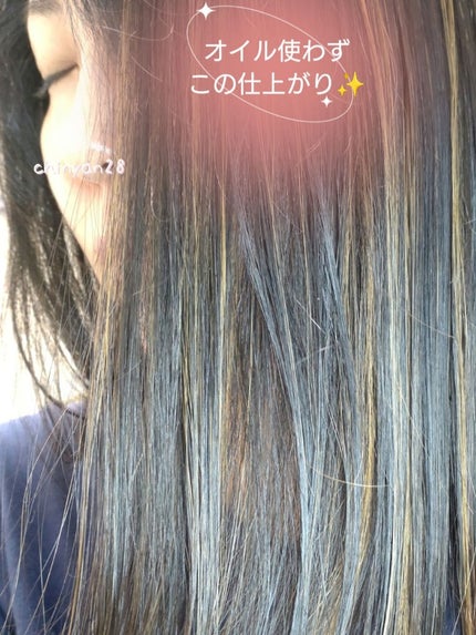 プレミアムヘッドスパマスク /CLAYGE/ヘアマスク・ヘアパックを使ったクチコミ(3枚目)