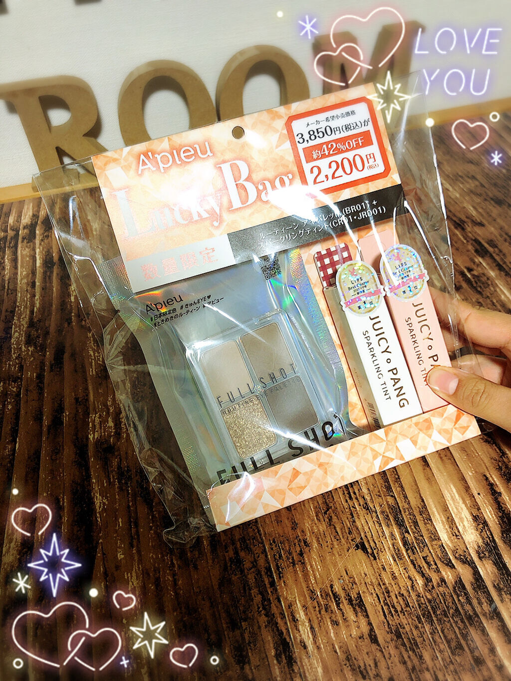 アピュー ジューシーパン スパークリングティント/A’pieu/口紅を使ったクチコミ（1枚目）