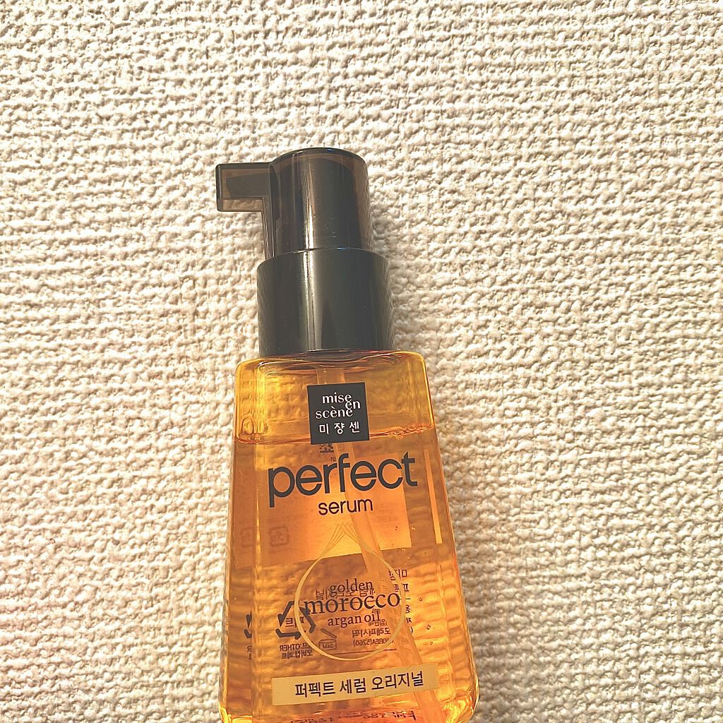 パーフェクト セラム オリジナル/miseenscene/ヘアオイルを使ったクチコミ（1枚目）