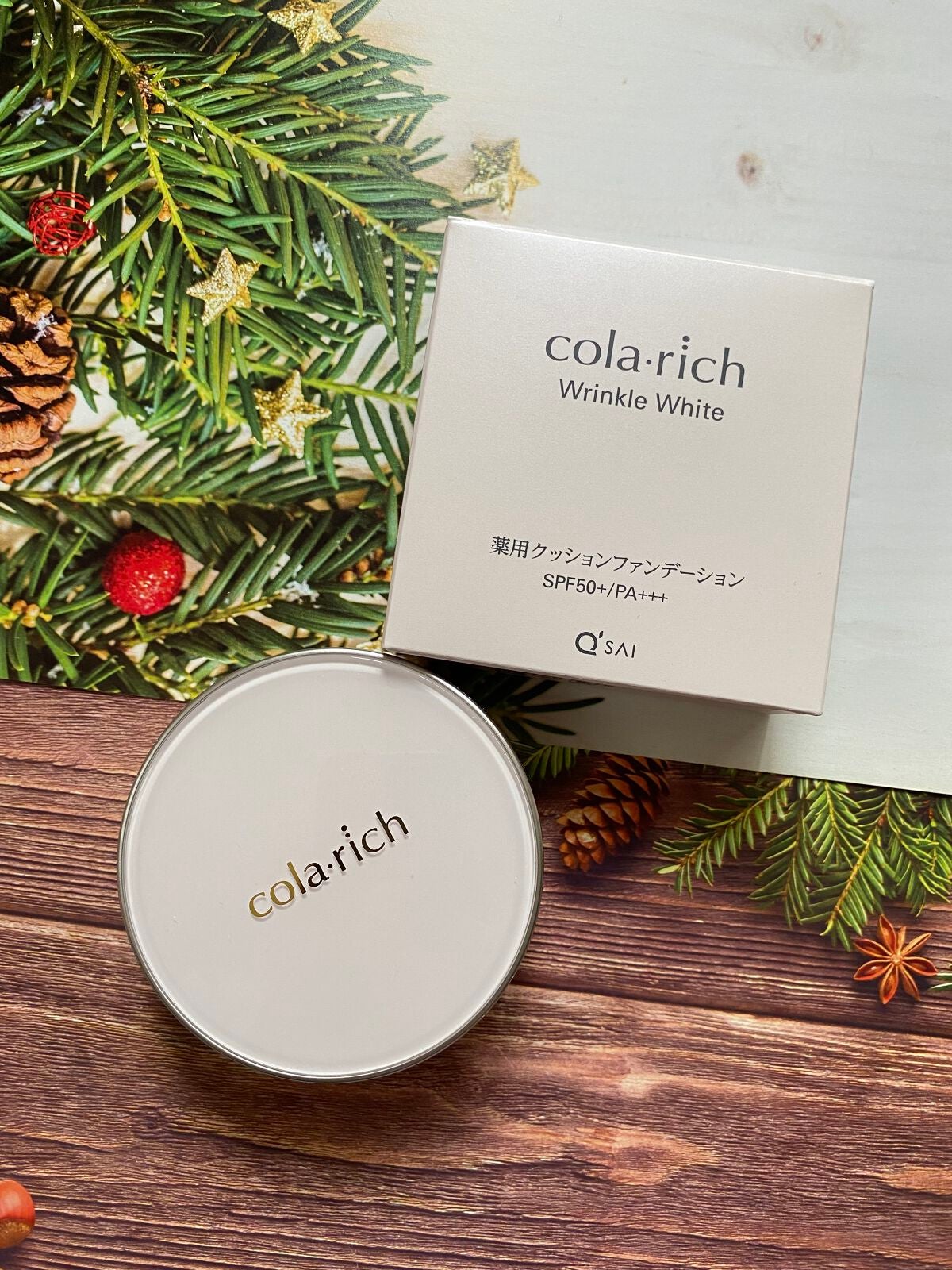 リンクルホワイトクッションファンデーション/コラリッチ/クッションファンデーションを使ったクチコミ(1枚目)