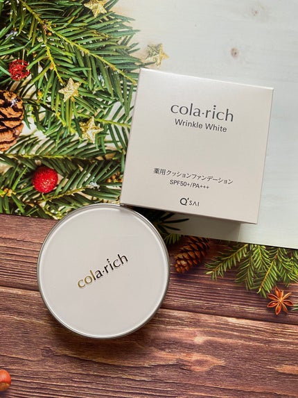 リンクルホワイトクッションファンデーション/コラリッチ/クッションファンデーションを使ったクチコミ(1枚目)