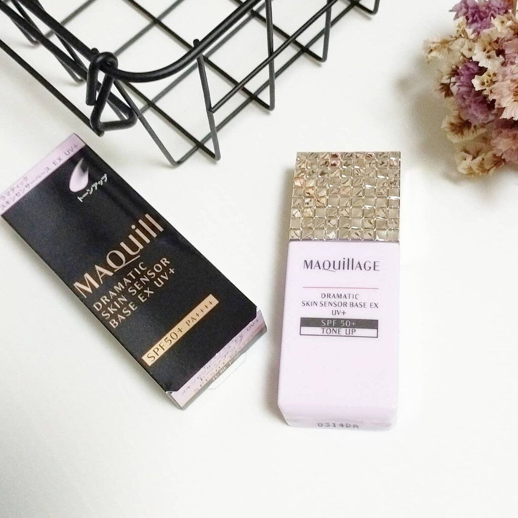 ドラマティックスキンセンサーベース EX/マキアージュ/化粧下地を使ったクチコミ（2枚目）