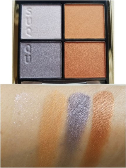 シグニチャー カラー アイズ/SUQQU/アイシャドウパレットを使ったクチコミ(9枚目)