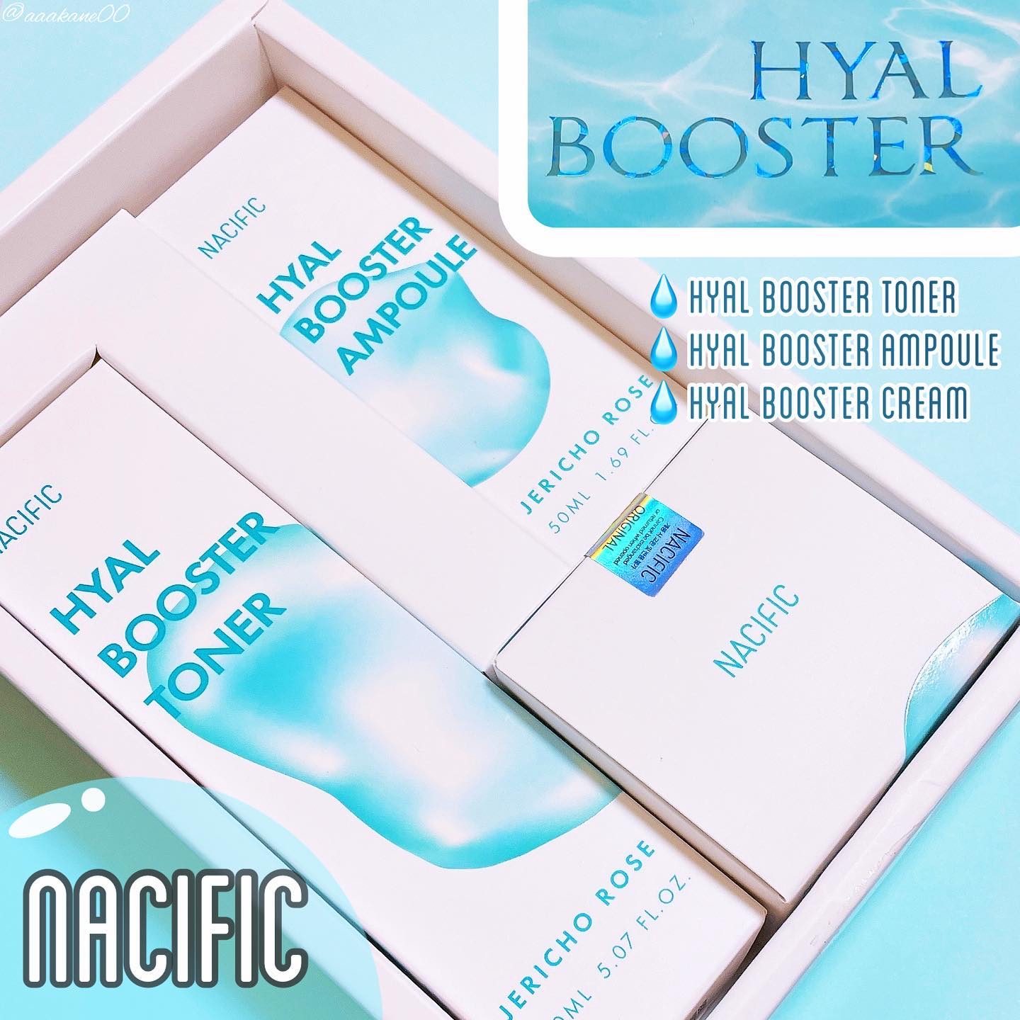 ヒアルブースターアンプル /NACIFIC/美容液を使ったクチコミ（1枚目）