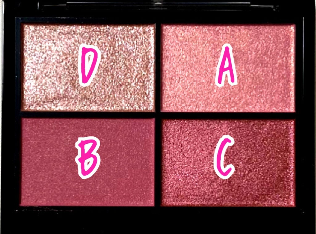 クリーミータッチライナー/キャンメイク/ジェルアイライナーを使ったクチコミ(5枚目)