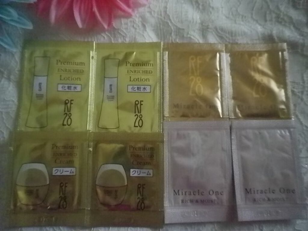 エンリッチド クリーム/RF28/フェイスクリームを使ったクチコミ（1枚目）