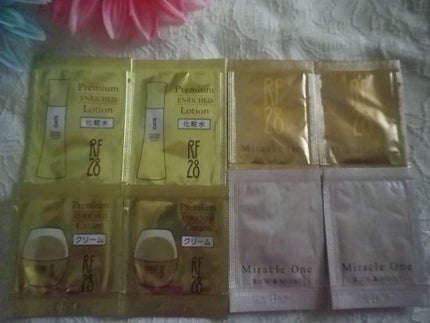 エンリッチド クリーム/RF28/フェイスクリームを使ったクチコミ(1枚目)