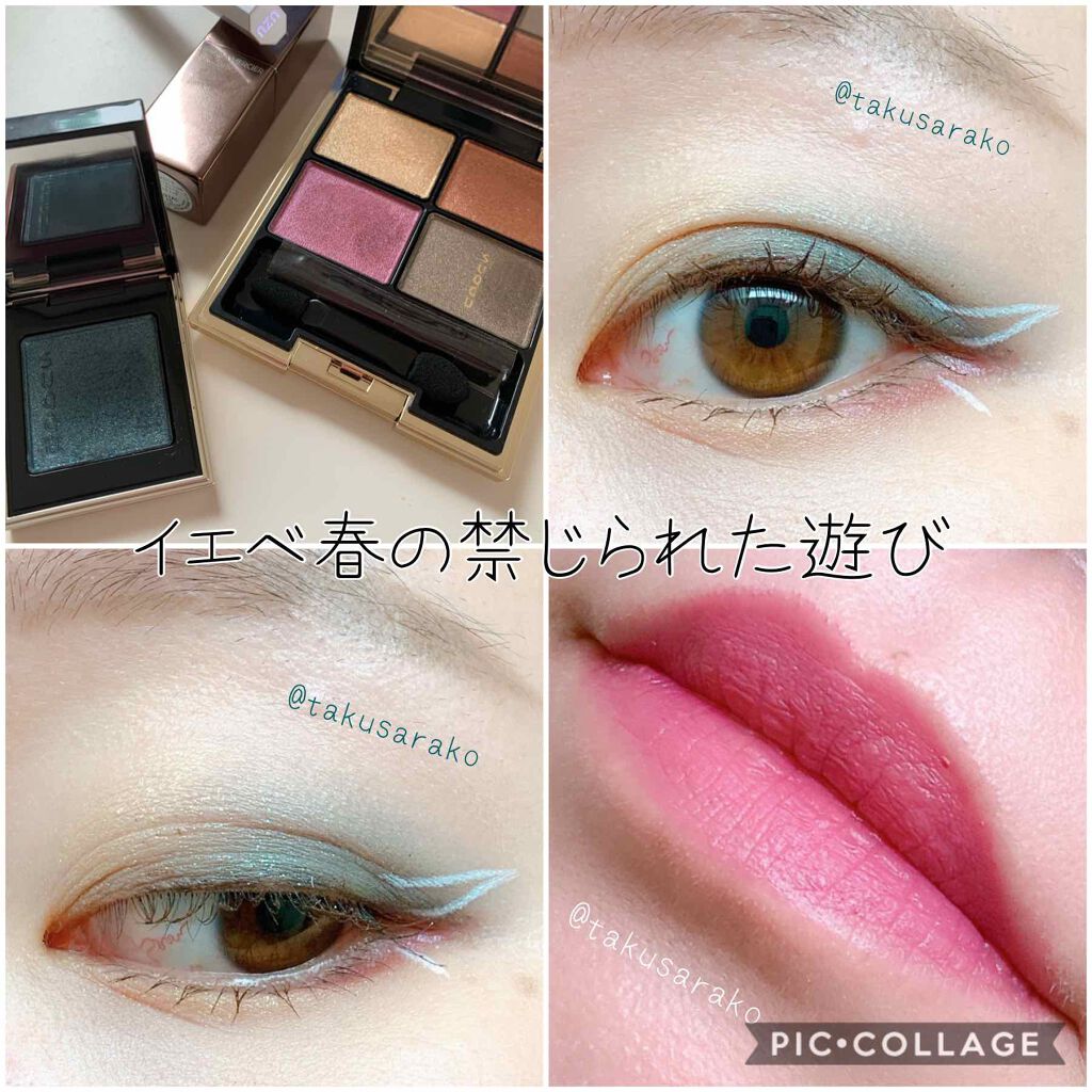 ルージュ エッセンシャル シルキー クリーム リップスティック 15/ローラ メルシエ/口紅を使ったクチコミ（1枚目）