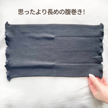 シルク腹巻/ミッシーリスト/ボディグッズを使ったクチコミ(4枚目)