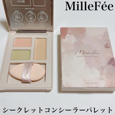 ⁡
⁡
≣≣≣≣≣✿≣≣≣≣≣≣≣≣≣≣≣≣≣≣≣≣≣≣≣≣≣≣≣≣≣≣
MilleFée
シークレットコンシーラーパレット01
2,200円（税込）
≣≣≣≣≣✿≣≣≣≣≣≣≣≣≣≣≣≣≣≣≣≣≣≣≣