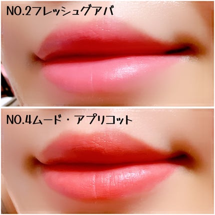 ライトオンベルベットティント/ネイチャーリパブリック/リップティントを使ったクチコミ(4枚目)