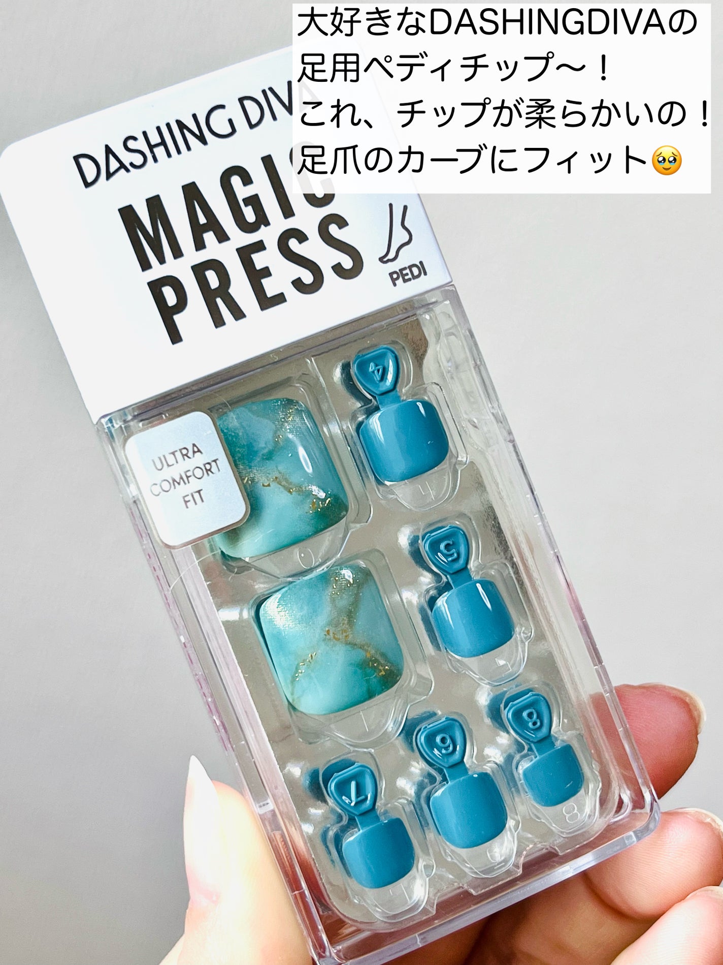 MAGIC PRESS FOOT/DASHINGDIVA MAGICPRESS/ネイルシールを使ったクチコミ(2枚目)