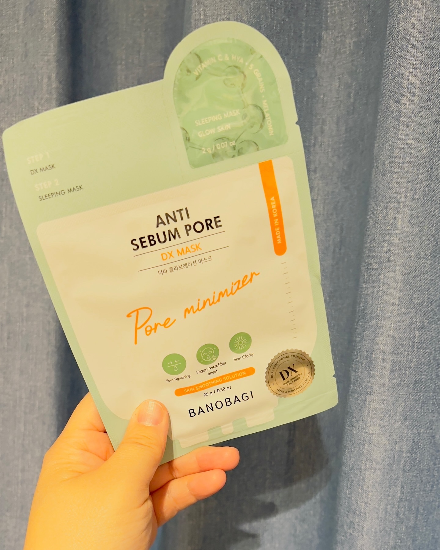 DXマスク/BANOBAGI/シートマスク・パックを使ったクチコミ（1枚目）