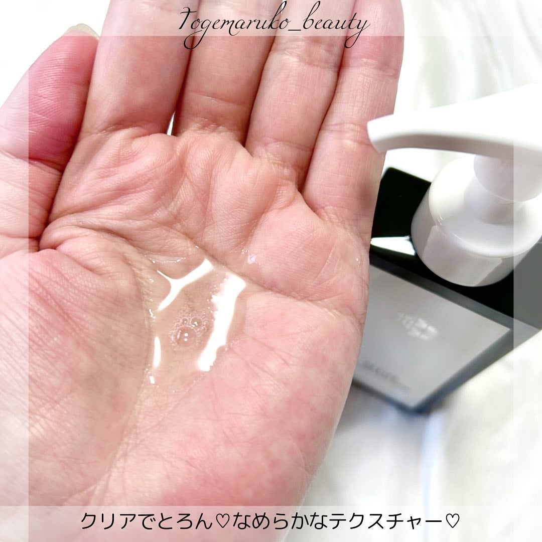 N1us デオトラントソープ/N1us/デオドラント・制汗剤を使ったクチコミ(3枚目)