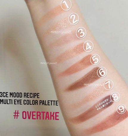 3CE マルチアイカラーパレット/3CE/アイシャドウパレットを使ったクチコミ(2枚目)