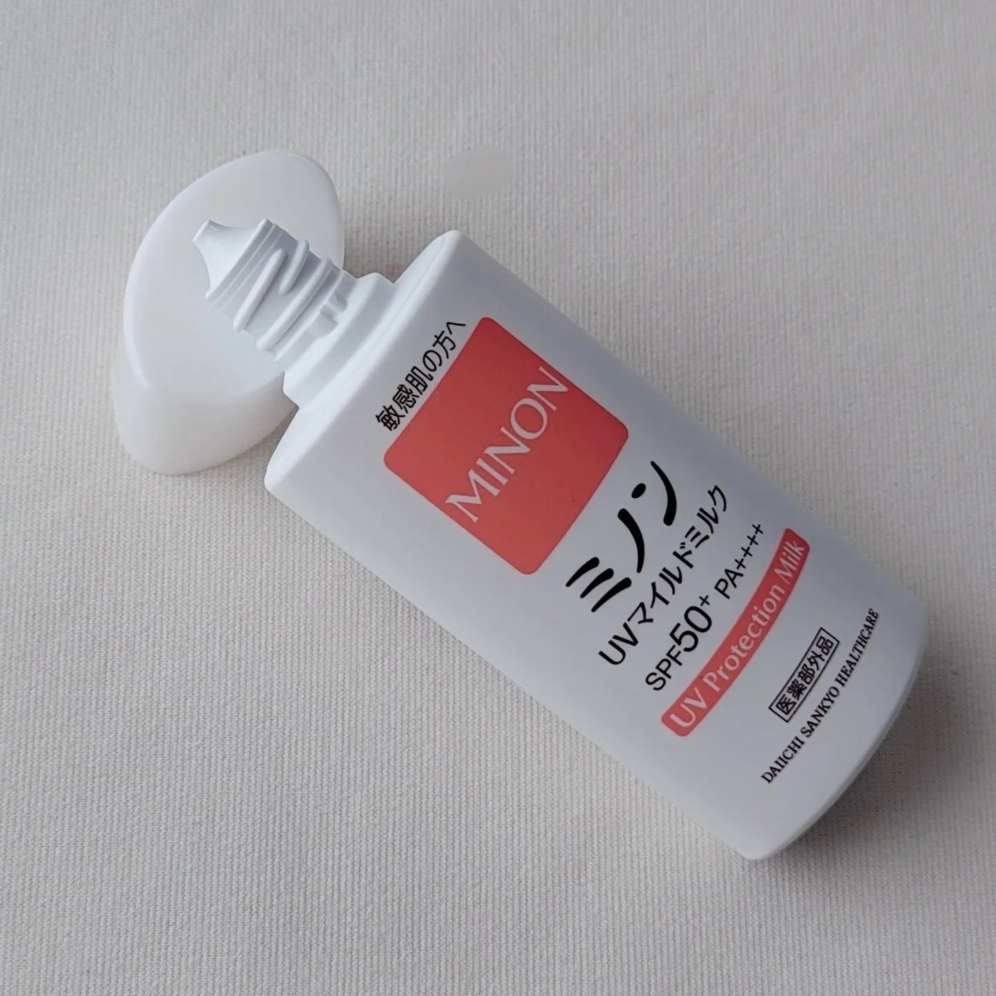 ミノンUVマイルドミルク/ミノン/日焼け止めミルクを使ったクチコミ(3枚目)