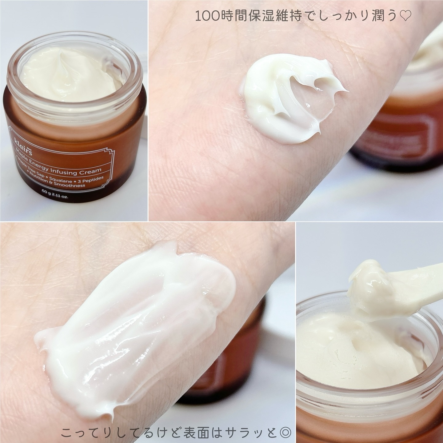 メープル毛穴シロップセラム/Klairs/美容液を使ったクチコミ（3枚目）