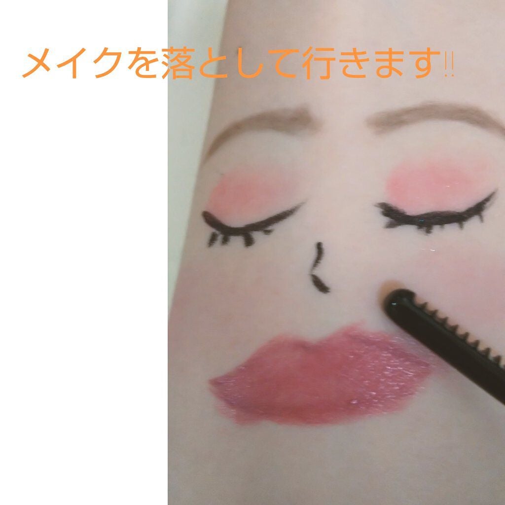 ヒロインメイクSP スピーディーマスカラリムーバー/ヒロインメイク/ポイントメイクリムーバーを使ったクチコミ(3枚目)