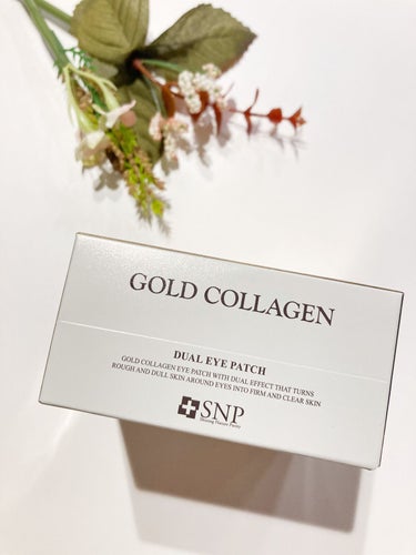 GOLD COLLAGEN DUAL EYE PATCH/SNP/アイケア・アイクリームを使ったクチコミ（1枚目）