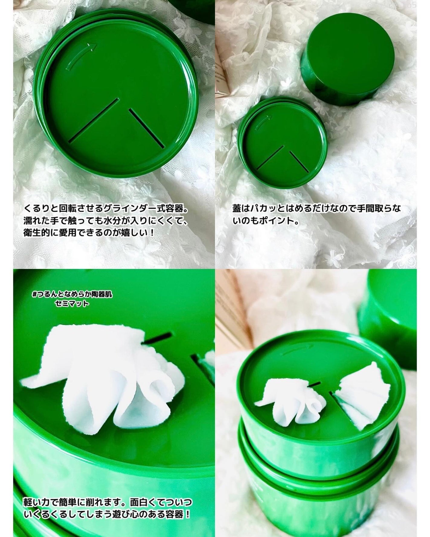 ピュアグラインディングクレンジングバーム/Dr.Althea/クレンジングバームを使ったクチコミ(2枚目)