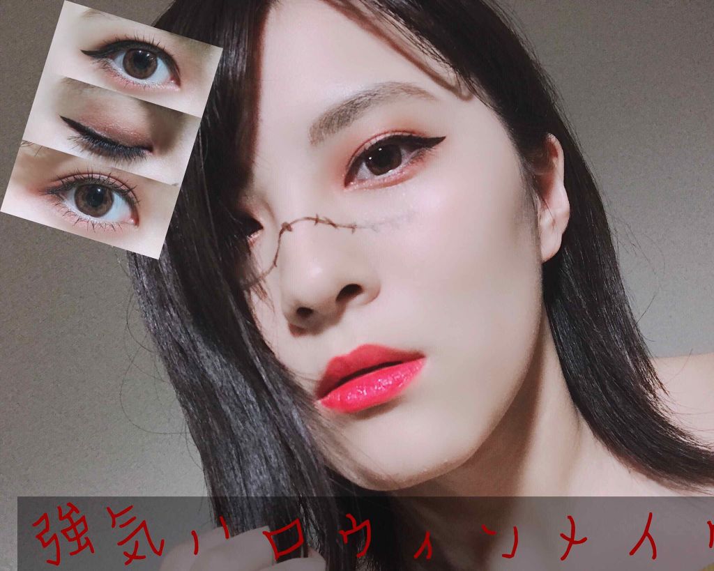 UR GLAM　POWDER EYESHADOW/U R GLAM/単色アイシャドウを使ったクチコミ（1枚目）