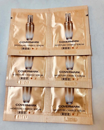 モイスチュア チャージ セラム/COVERMARK/美容液を使ったクチコミ(1枚目)