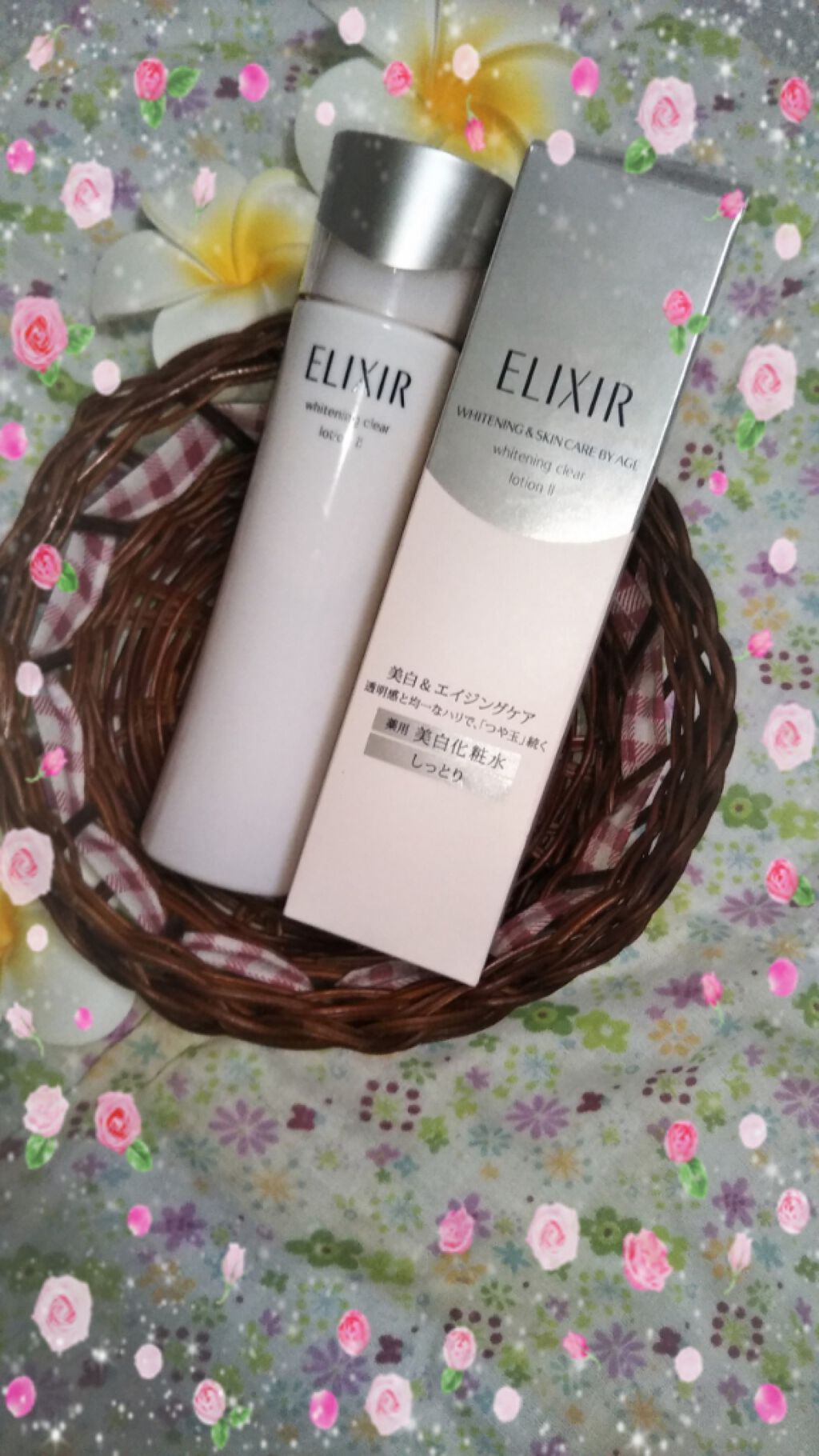 エリクシール ホワイト クリアローション T II/エリクシール/化粧水を使ったクチコミ（1枚目）