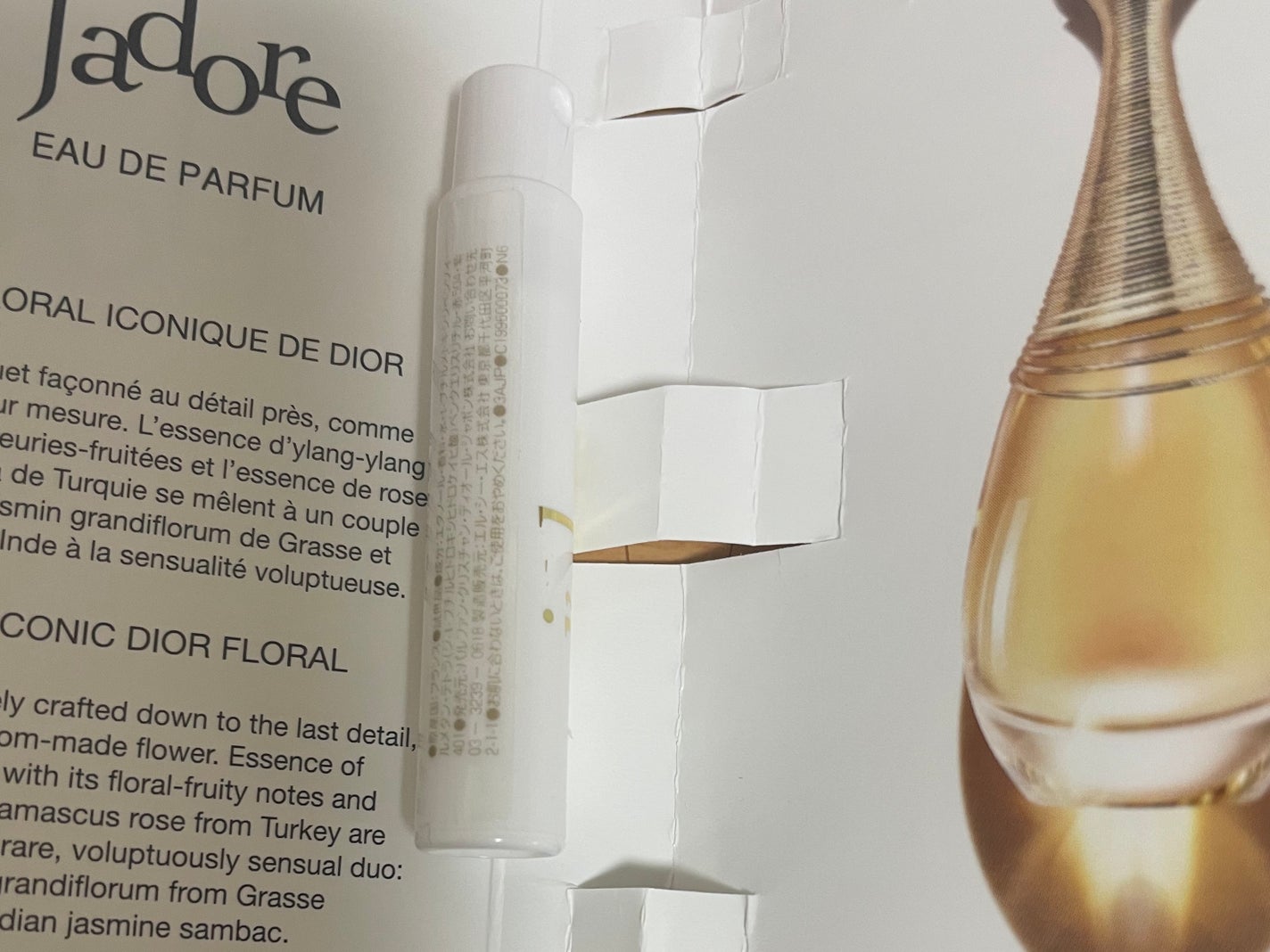 ジャドール オードゥ パルファン/Dior/香水(レディース)を使ったクチコミ(1枚目)