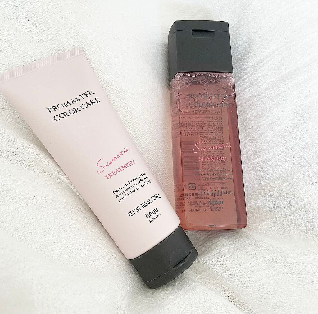 シャンプー/ヘアトリートメント スウィーティアライン/プロマスター カラーケアLX/サロンシャンプーを使ったクチコミ(1枚目)