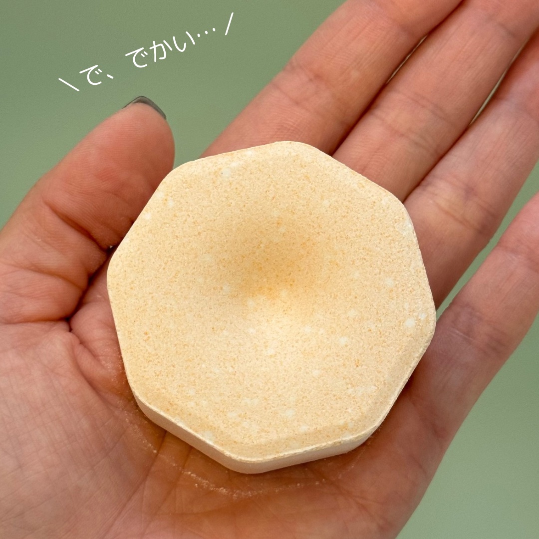 バブ モンスターバブルMEGA級 スプラッシュ泡 シトラススパークの香り​/バブ/炭酸系入浴剤を使ったクチコミ（3枚目）