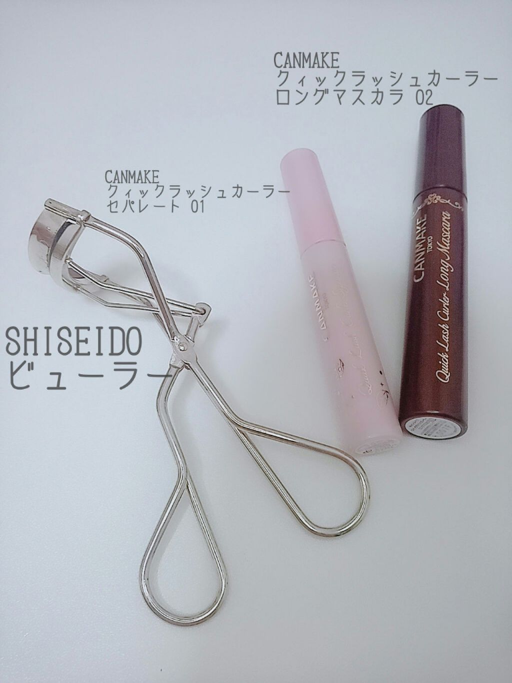 アイライナーペンシル/キャンメイク/ペンシルアイライナーを使ったクチコミ(3枚目)