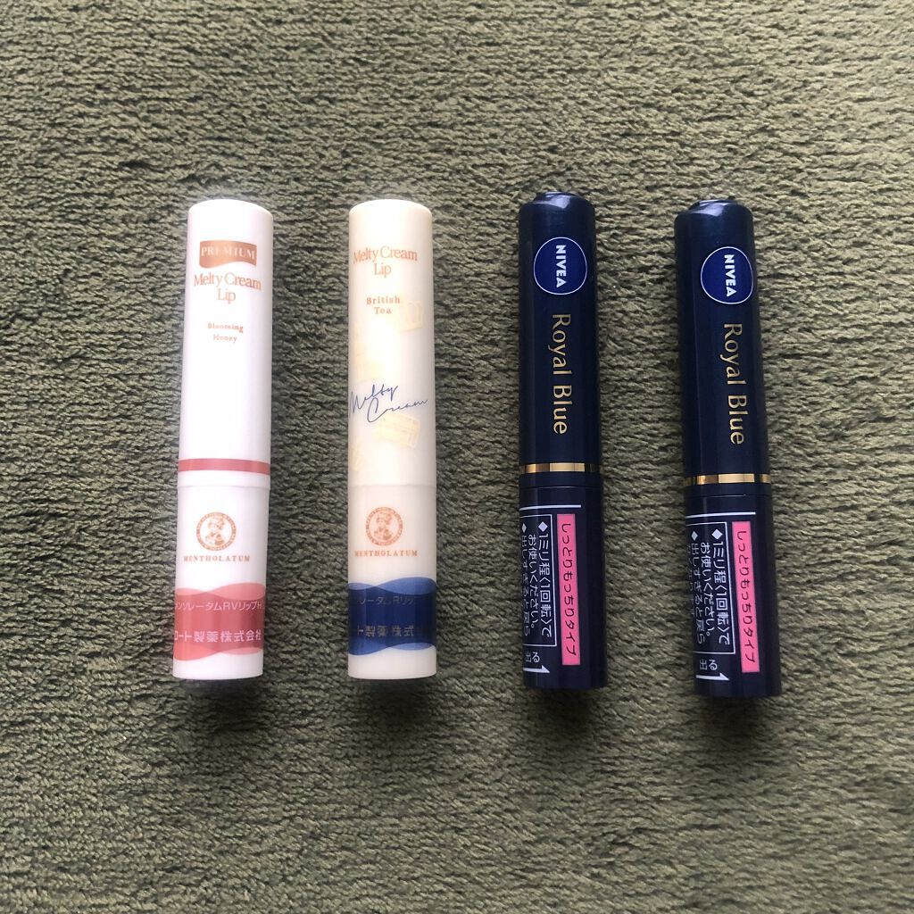 ニベア ロイヤルブルーリップ しっとりもっちりタイプ/ニベア/リップクリームを使ったクチコミ（1枚目）
