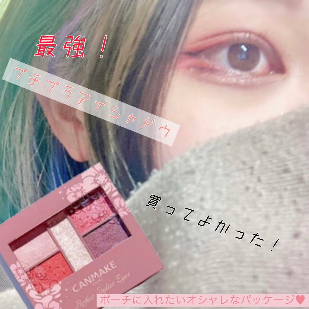 ラブ・ライナー リキッドアイライナーR3/ラブ・ライナー/リキッドアイライナーを使ったクチコミ(1枚目)