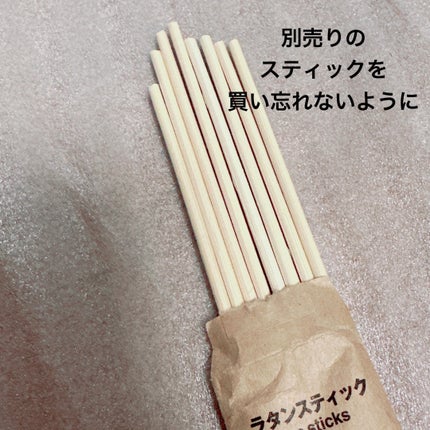 インテリアフレグランスオイル ウッディ/無印良品/その他を使ったクチコミ(2枚目)