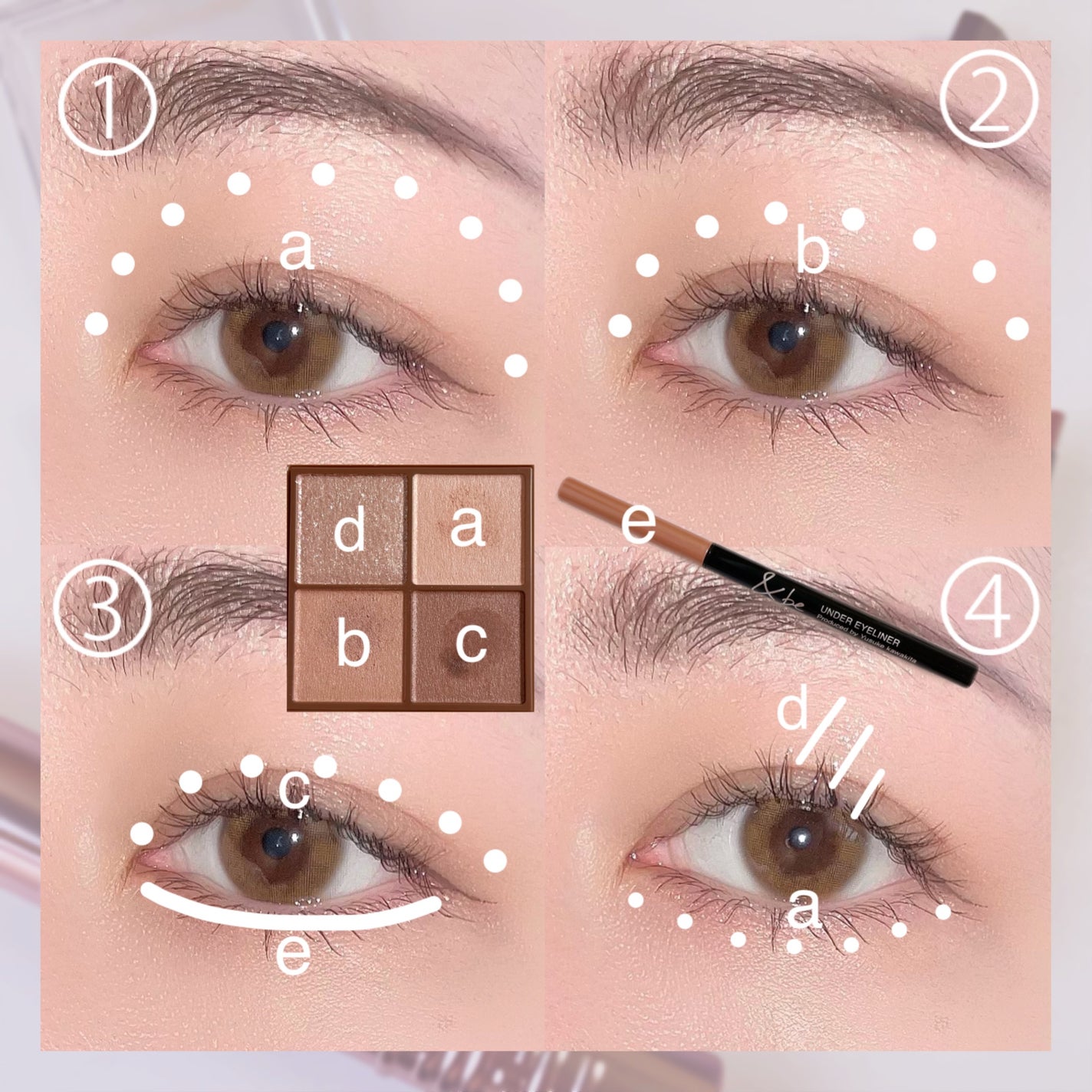 &be アンダーアイライナー/&be/ジェルアイライナーを使ったクチコミ(2枚目)