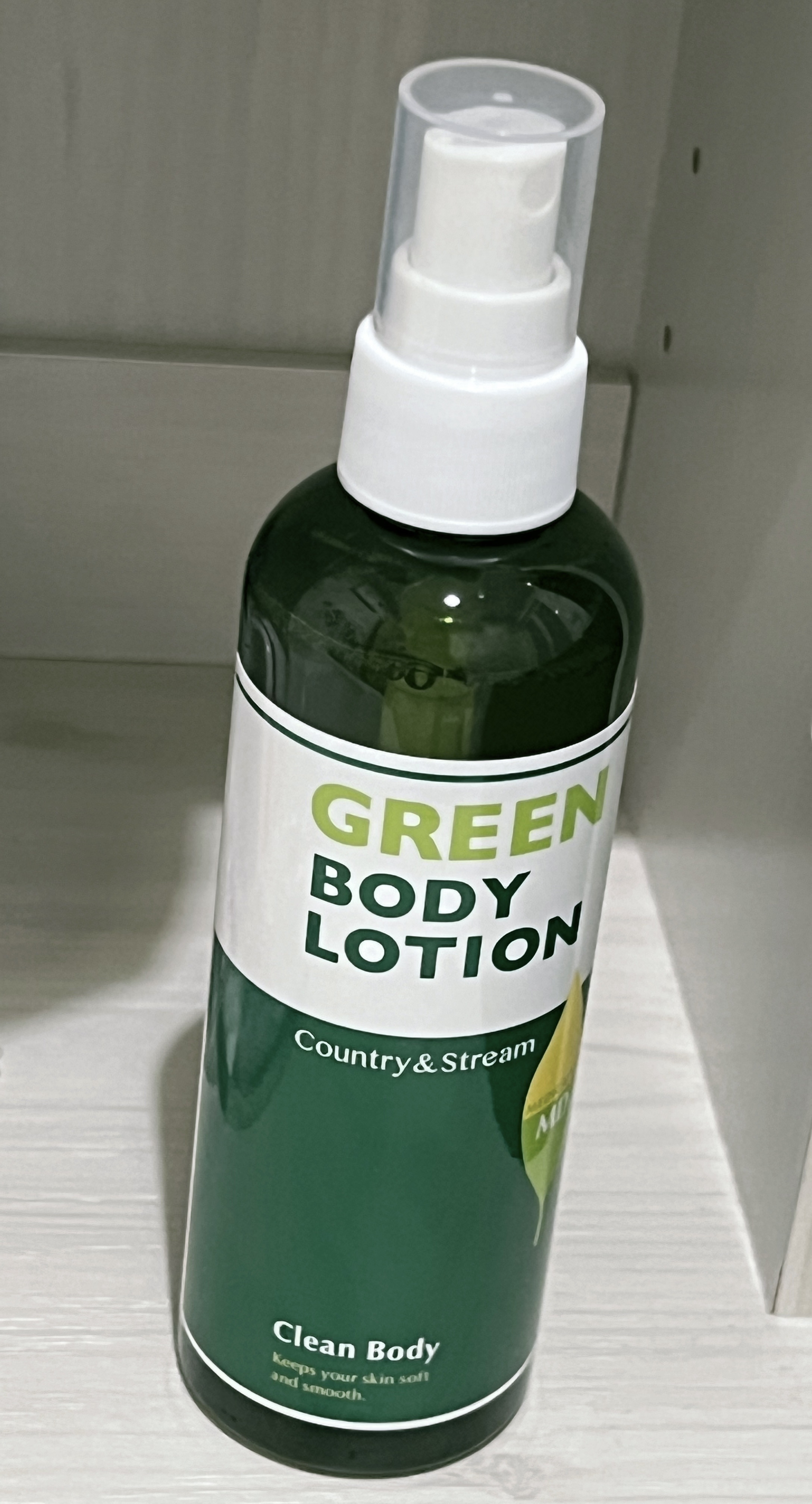 薬用グリーンボディローション/カントリー&ストリーム/ボディローションを使ったクチコミ（1枚目）