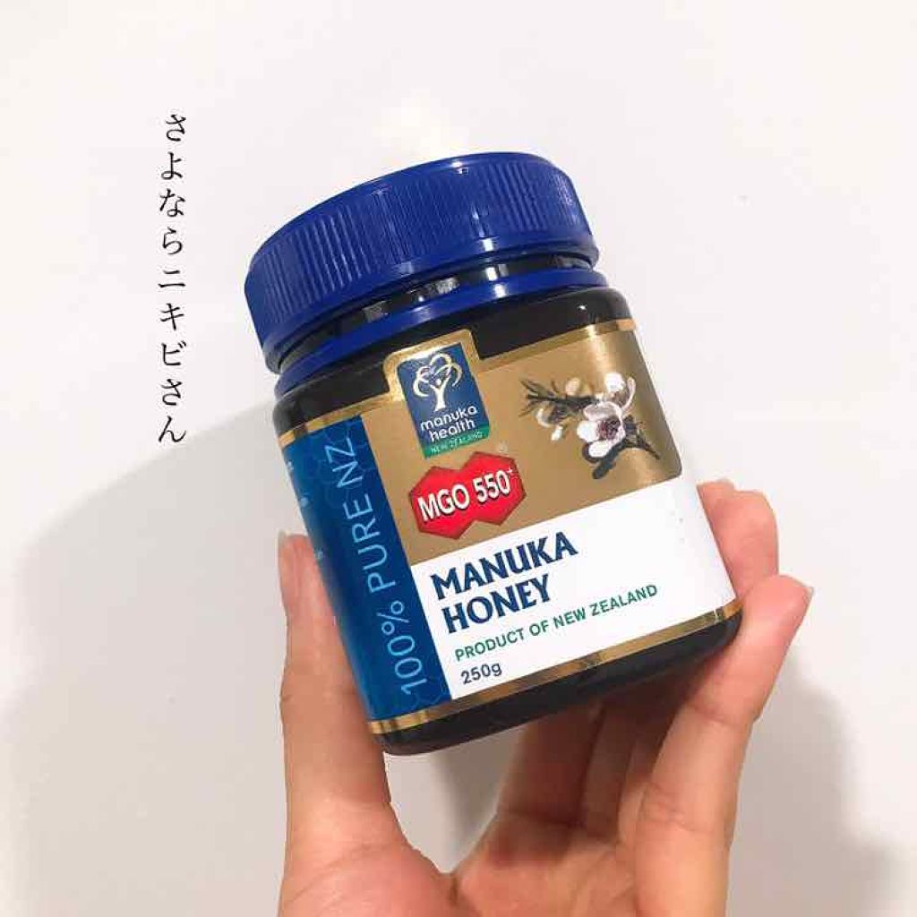マヌカハニー/ハンドクリームを使ったクチコミ（1枚目）