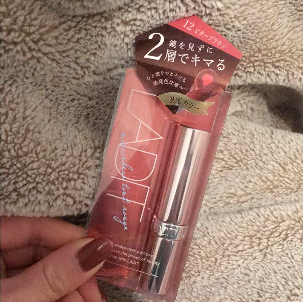 ミラーレスティントルージュ/レディット/リップティントを使ったクチコミ（1枚目）