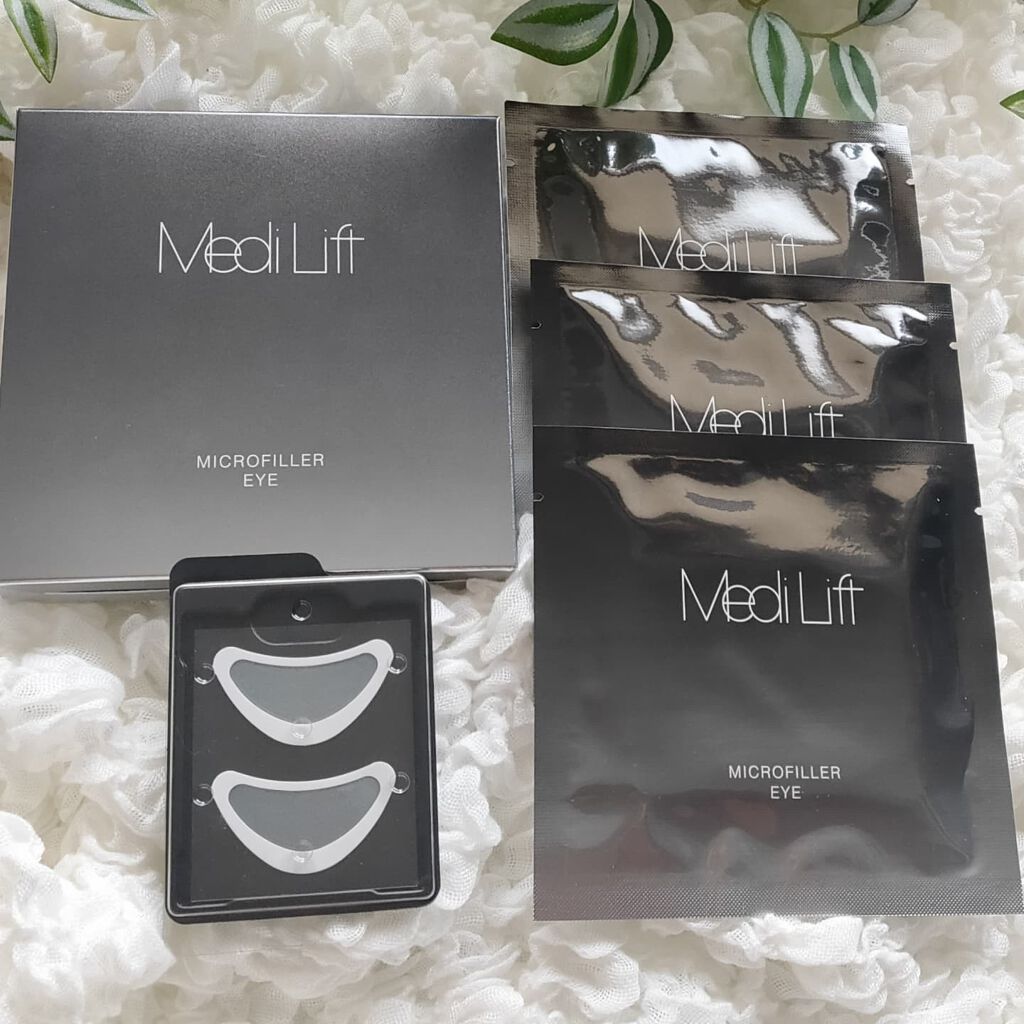 メディリフト ニードルリフトクリーム/YA-MAN TOKYO JAPAN/フェイスクリームを使ったクチコミ（3枚目）