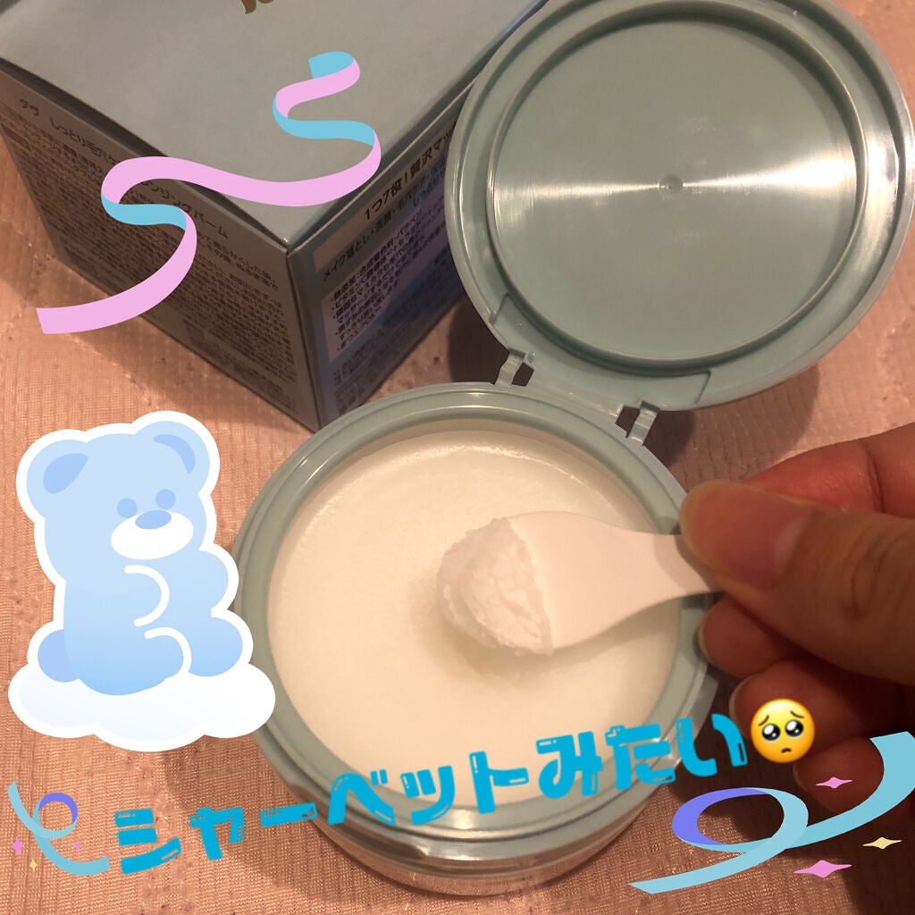 ãã£ãšãæ¯ç©Žã±ã¢ã¯ã¬ã³ãžã³ã°ããŒã /ããŽ/ã¯ã¬ã³ãžã³ã°ããŒã ã䜿ã£ãã¯ãã³ãïŒ2æç®ïŒ