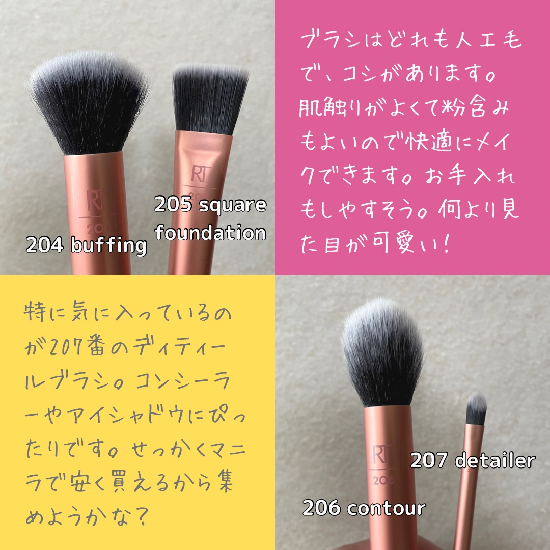 Real Techniques Flawless Base Setのクチコミ「💎flawless base set💎

SM Auraでリアルテクニクスのブラシを発見👀✨日.....」（3枚目）