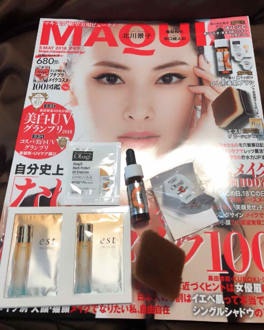 を使ったクチコミ（1枚目）