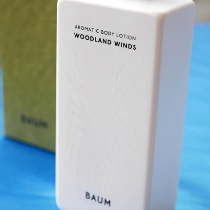 アロマティック ボディローション 1/BAUM/ボディローションを使ったクチコミ(4枚目)